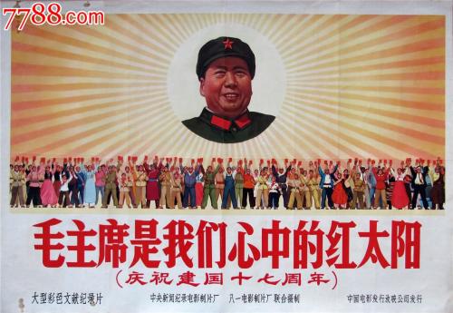 阿希兰大学学历认证